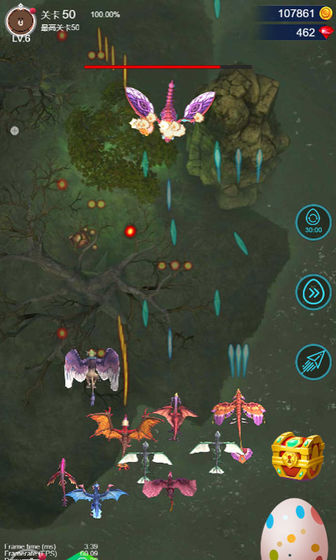 弹幕与飞龙游戏安卓正版下载 v1.0图4