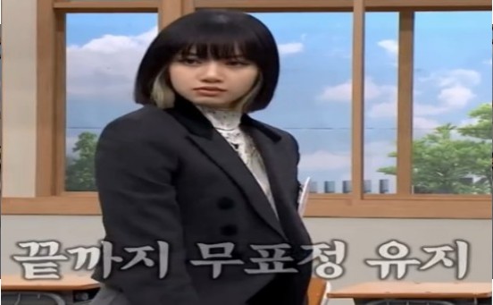 lisa螃蟹舞动态表情包图3