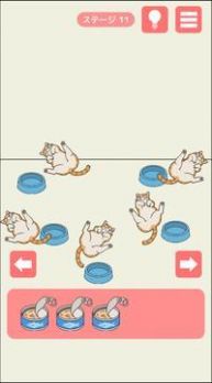 晚上逃跑中文版图3