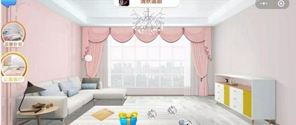 微信小屋的大梦想游戏最新安卓版 v1.0图2