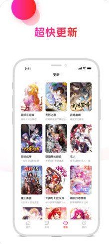 女神漫画韩国漫画网页版免费版图片1