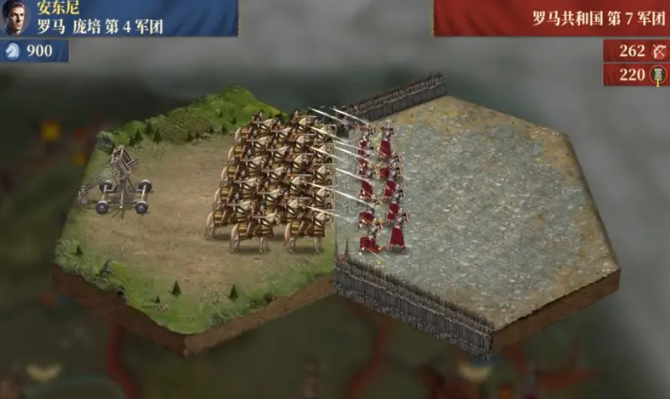 帝国军团罗马图3