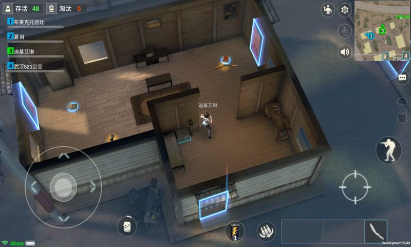 火线生存安卓官方内测版图片1