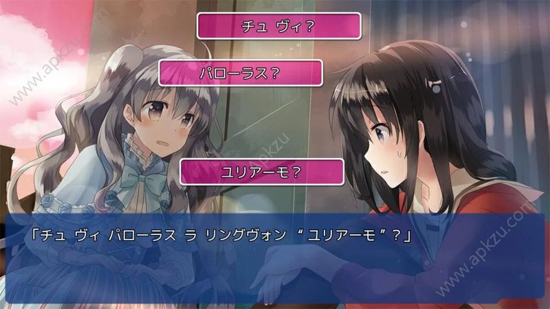 言语关系汉化版图2