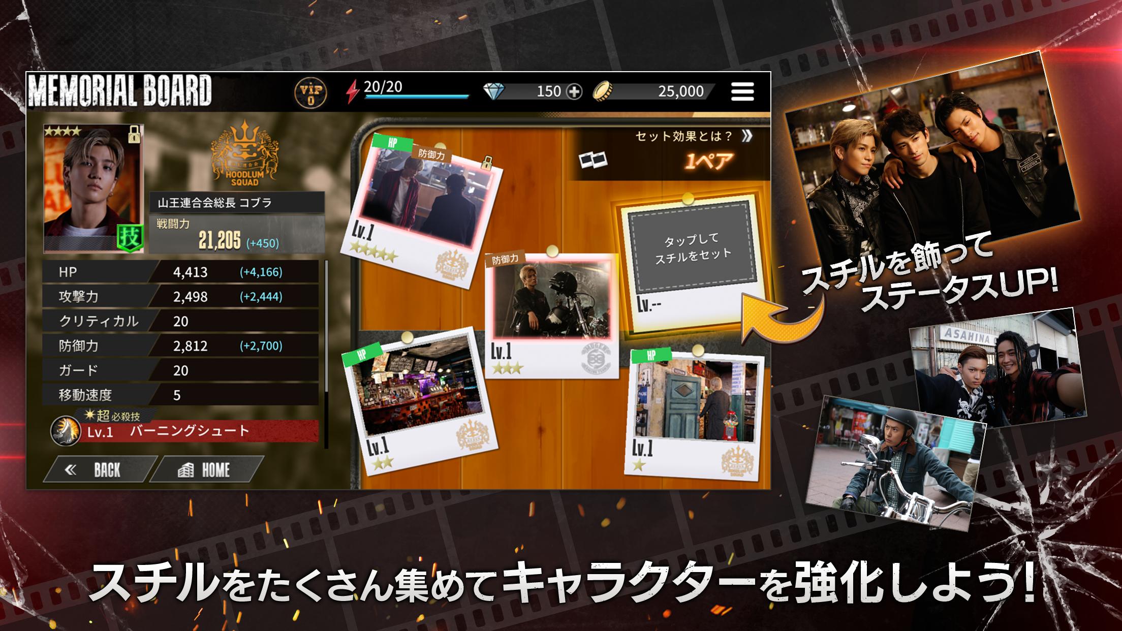 热血街区极恶王游戏安卓最新版  v1.0图3