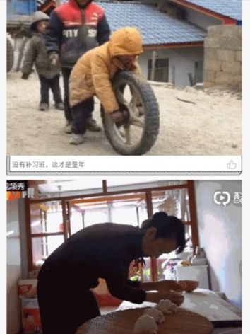 好笑么app搞笑平台官方最新下载  v1.0图4