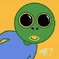 抖音绿鱼头打奥特曼表情包gif图片高清版无水印  V1.0