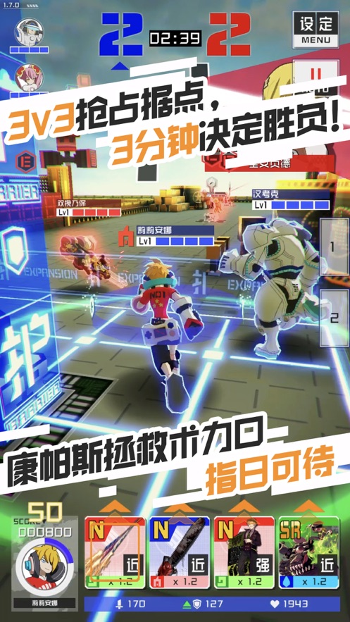 战斗天赋解析系统日服最新版图5