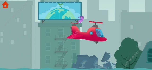 恐龙直升机金币安卓版  v1.0图1