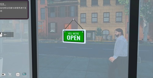 TCG卡牌商店模拟器图5