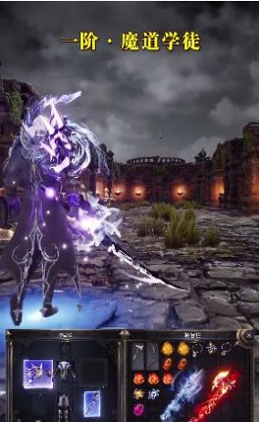 赚金版手游官方正版  v1.0图3