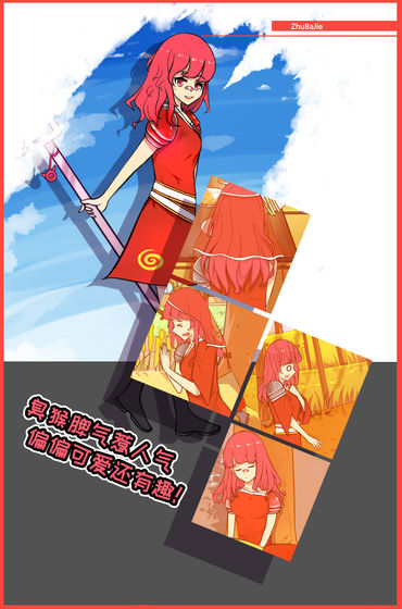 取经是不可能被阻止的2游戏图3