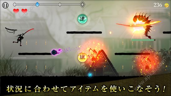 剪影少女斩金币汉化安卓版  v1.0图3