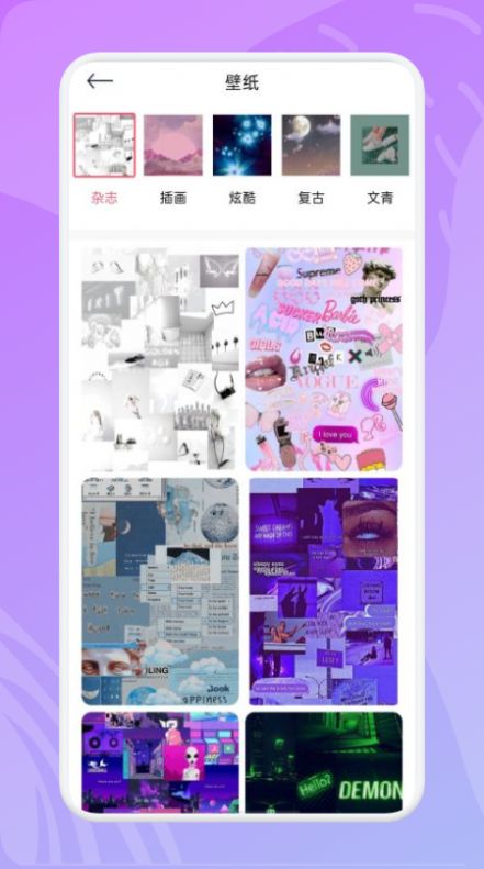 童画学习板app官方版下载  v1.0.0图2