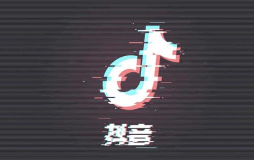 抖音必备十大特效软件合集