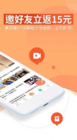 咖咖阅读最新版图4