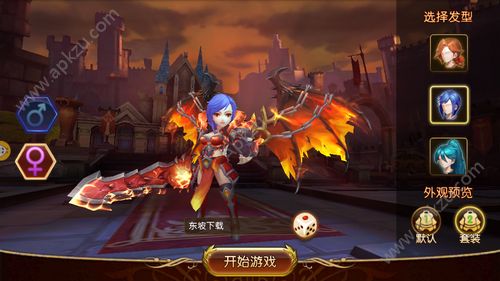 魔域之灵手游图2