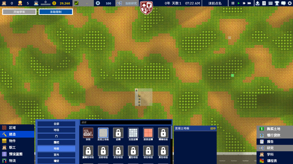 枪手本色最新红包版  v1.02.000图2