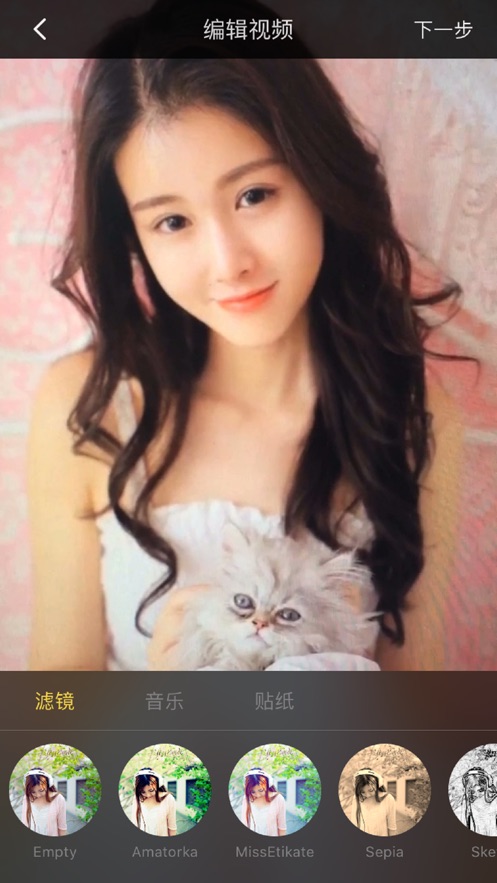 玉米-Take A Good Video app软件下载 v1.1图4