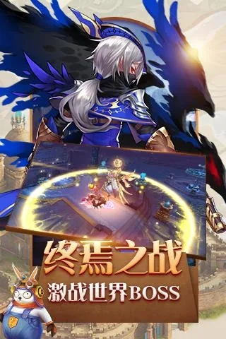 七界妖塔入梦之引官网版图1