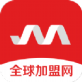 全球加盟网官网app安卓版  v1.5.0
