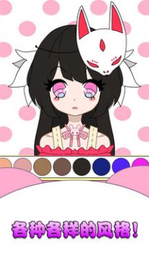 樱花少女高校模拟器安卓版游戏  v1.1图4