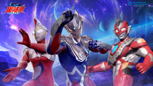 奥特曼超时空英雄图2