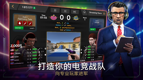 FIVE电子竞技经理游戏图3