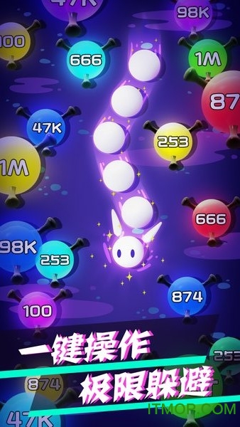 病毒大作战B计划图2