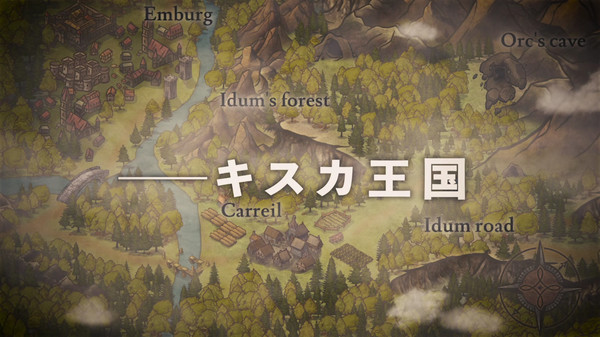 噬欲之书汉化版图3