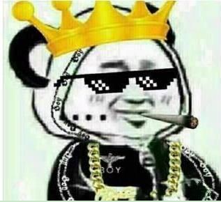 社会人穿衣服表情包图片分享图片3