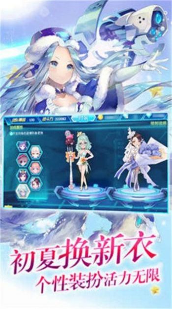 魔灭姬米考特汉化最新版  v1.0图1