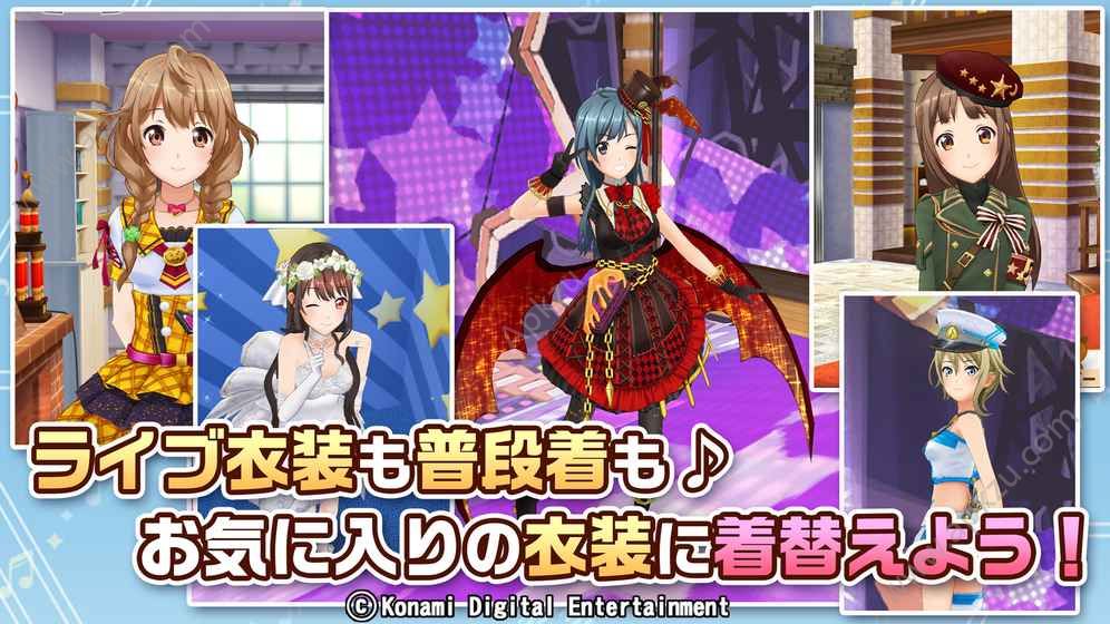 心跳偶像手游国服图3