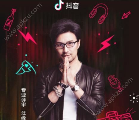 2018抖音最火的手热门手机铃声歌曲排行图片1