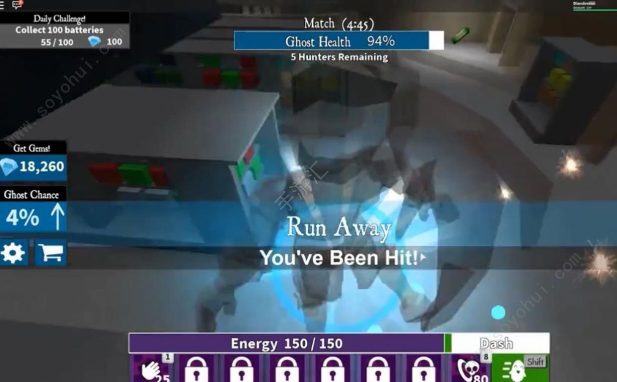 roblox滚球模拟器图5