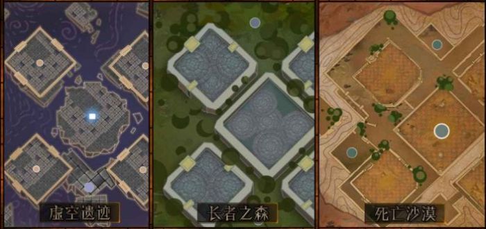 迷失之境RPG装备存档最新版  v1.0图3