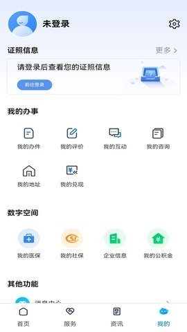 新湘事成图1