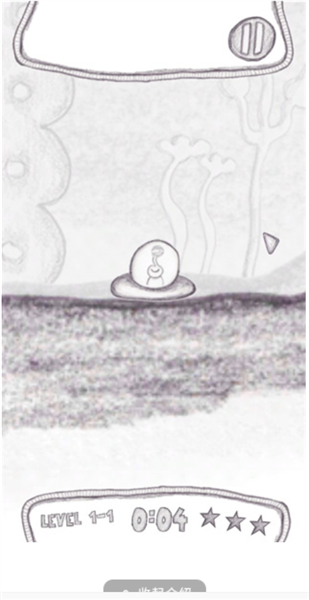 超级太空出租车最新版图1