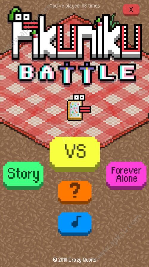 Pikuniku对战安卓版图1