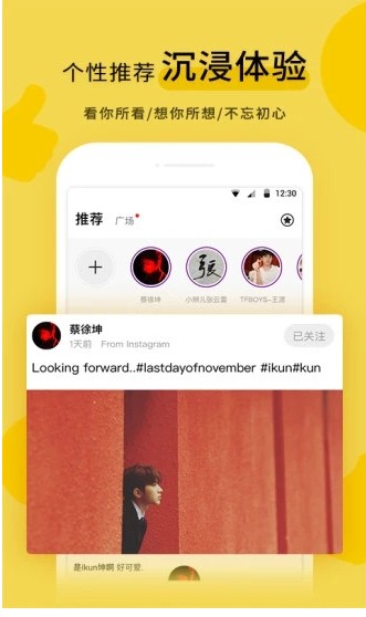 肾虚十连最新的福利二维码安卓版地址  v1.0图4