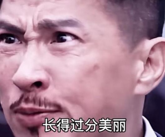 我为什么色你心里没点b数吗表情包图6