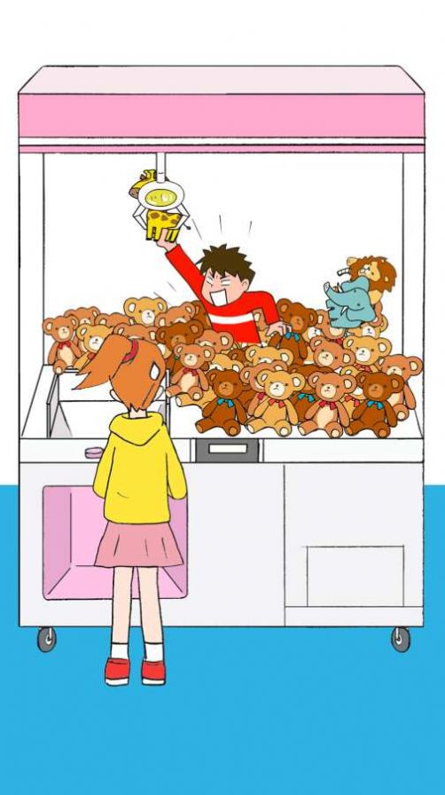 躲避恶作剧游戏图4