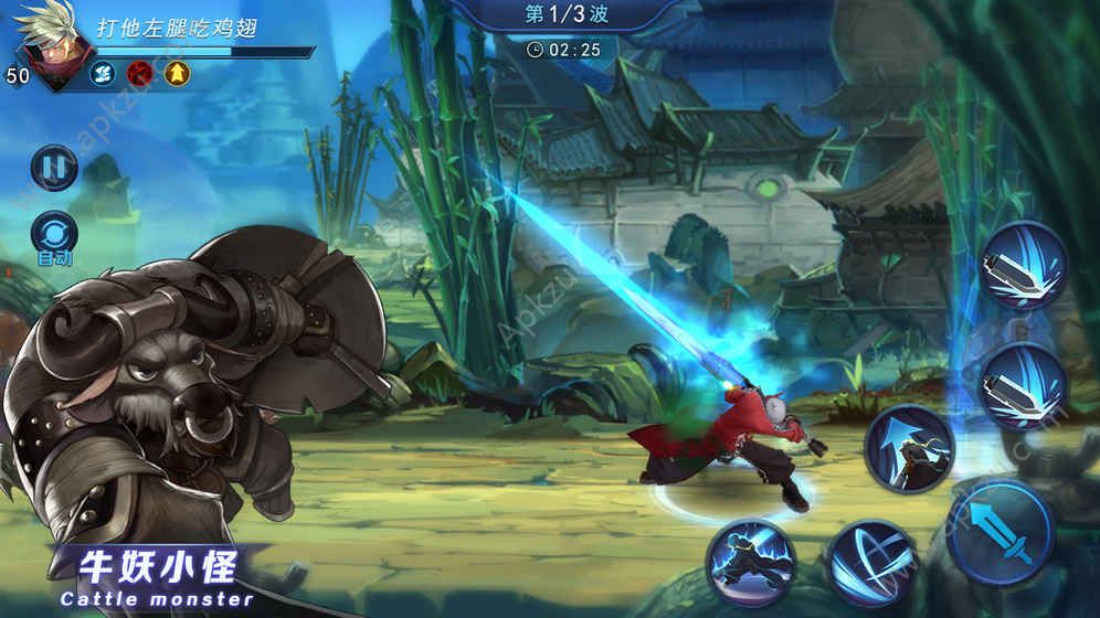 我守护的世界手游官网图3