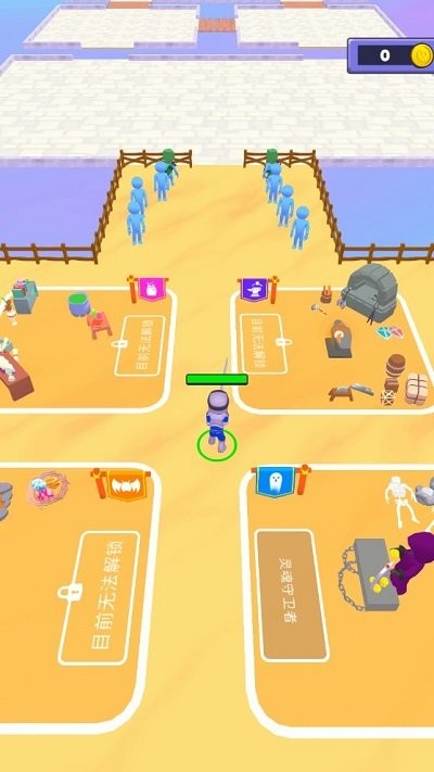 超级勇士手机版官网版图4