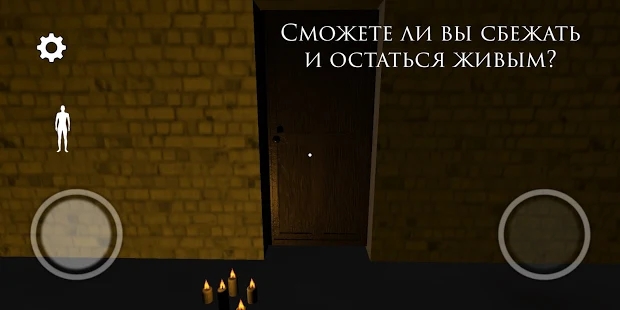 特殊囚犯游戏图1