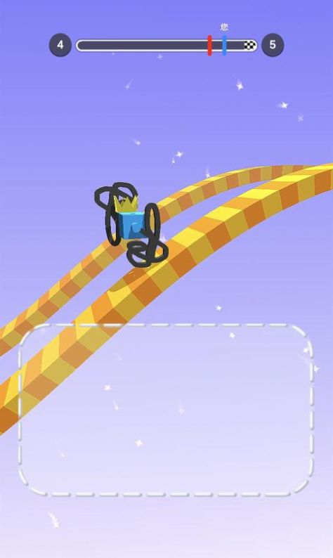 画个长腿快跑游戏图1