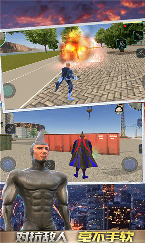 雷霆阻击战中文版图1