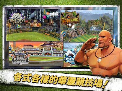全垒冲突金币钻石安卓版  v1.6.0图2