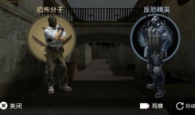 csgo合作精英秋收农场官方图1