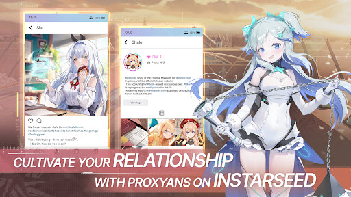 星链计划未来少女图4